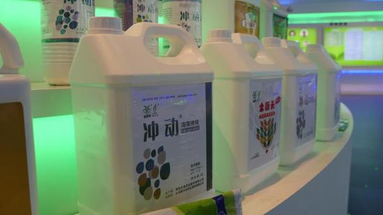 秦皇岛人生就是博手机版生物：科技创新助力“蓝色经济”