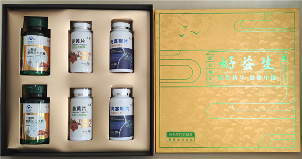 论道百倍邦 智瞰新未来-肥料大鳄新洋丰核心客户团人生就是博手机版生物考察行